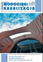 Wodociągi - Kanalizacja 11/2011 (93)