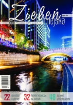 Zieleń Miejska 3/2014 (83)