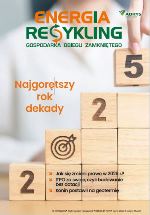 nr 12/2025 (96)